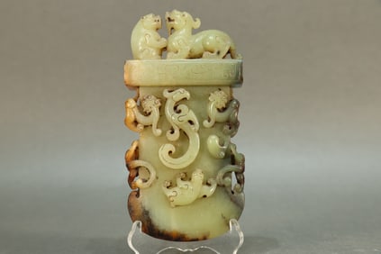 Jade Carved Chi Dragon Pattern Axe