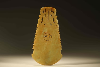 Jade Carved Dragon Pattern Bi