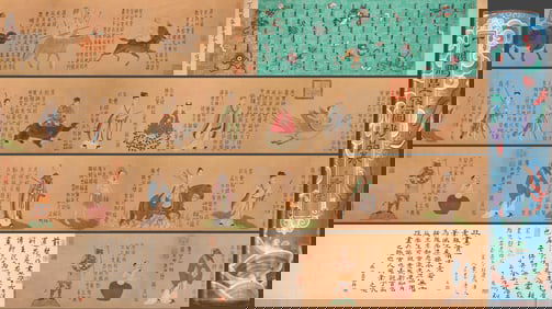 Chinese Drawing Character Story Hand Scroll,Ding Guanpeng Mark