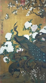 Chinese Peacock Painting, Ink and Color on Silk, Hanging Scroll, Zhao Ji Mark