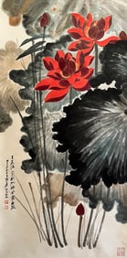 Chinese Lotus Pond Painting, Ink and Color on Paper, Hanging Scroll, Zhang Daqian Mark