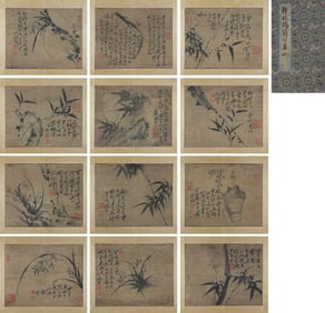 Chinese Orchid and Bamboo Painting, Ink  on Paper, Album, Zheng Banqiao Mark