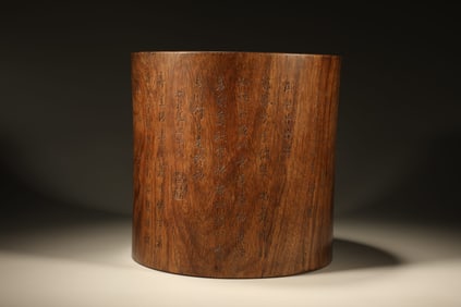 Huanghuali Wood Carved Poetry Pattern Brush Pot