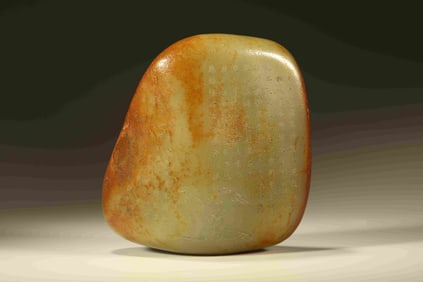 Jade Stone Ornament