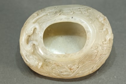 Jade Carved Dragon Pattern Washer
