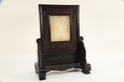 Red Sandalwood Inlaid Jade Sakyamuni Pattern Table Plaque