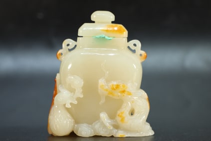 Jade Carved Dragon Pattern Vase