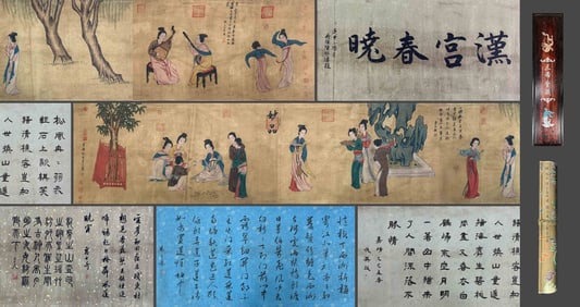 Chinese Drawing Beauty Story Hand Scroll,Qiu Ying Mark