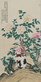 Chinese Cat and Peony Painting, Ink and Color on Paper, Hanging Scroll, Zhang Daqian Mark