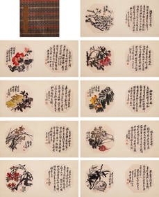 Chinese Calligraphy and Painting Painting, Ink and Color on Paper, Album, Wu Changshuo Mark