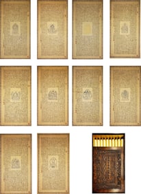 Chinese Buddha Painting and Calligraphy Painting, Ink and Color on Paper, Hanging Scroll, Pu Ru Mark