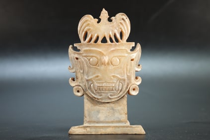 Jade Carved Beast Face Pattern Bi