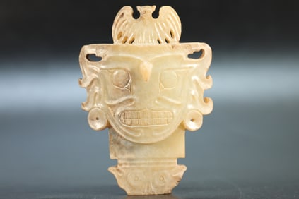 Jade Carved Beast Face Pattern Bi