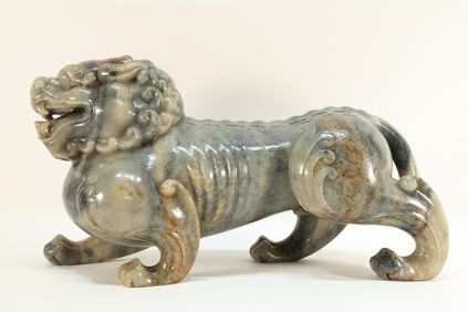 Jade Carved Lion Shape Figure
