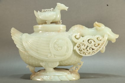 Jade Carved Dragon Pattern Duck Shape Vase
