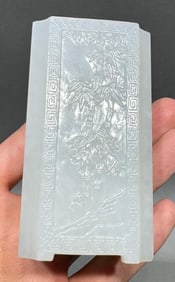 Jade Carved Plum Flower and Orchid & Bamboo & Chrysanthemum Pattern Brush Pot