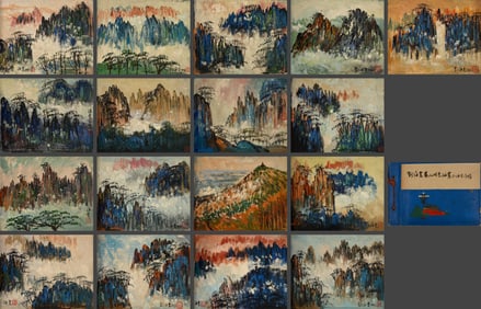 Chinese Drawing Landscape Oil Painting Album,Liu Haisu Mark