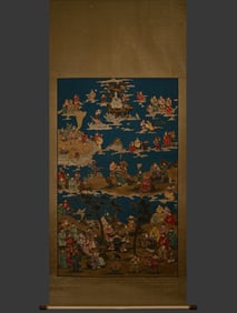 Chinese Drawing Character Story Painting,Wu Daozi Mark