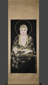 Chinese Drawing Amitabha Painting,Zhang Daqian Mark