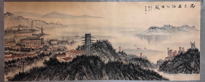 Chinese Drawing Landscape Painting,Song Wenzhi Mark