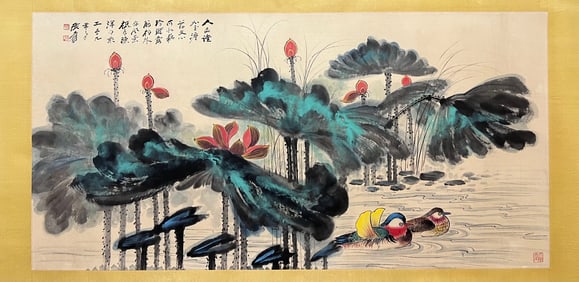 Chinese Drawing Lotus Flower Painting,Zhang Daqian Mark