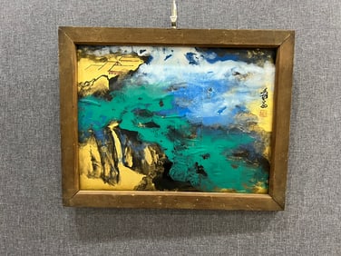 Chinese Drawing Colored Landscape Painting Wood Frame,Zhang Daqian Mark