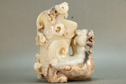 Jade Carved Dragon Pattern Cup