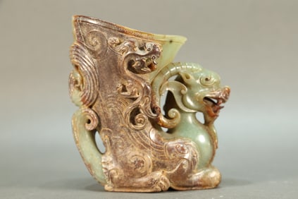 Jade Carved Dragon Shape Cup
