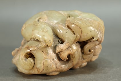 Jade Carved Beast Shape Ornament