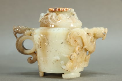 Jade Carved Chi Dragon Pattern Lid Cup