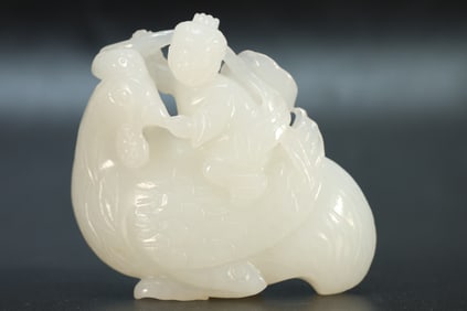 Jade Carved Character and Bird Shape Ornament