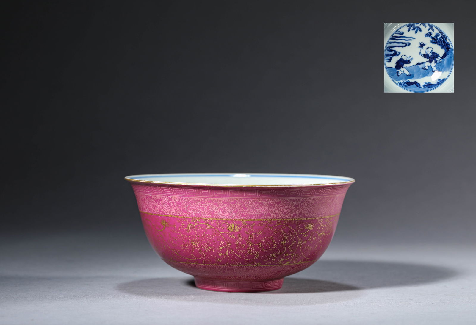A Pink-Ground Famille-Rose Gilded 'Floral' Bowl