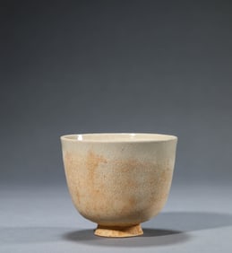 A Celadon Cup