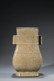 A Guan-Type Vase with Tube Handles