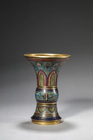 A Cloisonné Enamel 'Banana Leaf' Gu with Flanges