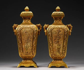 A Pair of Gilt-Bronze 'Four Gentlemen' Covered Vases