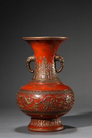 A Coral-Red Gilded 'Eight Treasures' Vase with Beast Handles