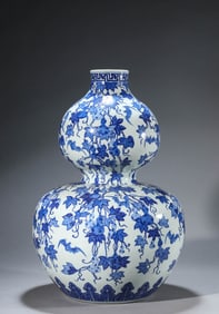 A Blue and White 'Fortune and Longevity' Vase