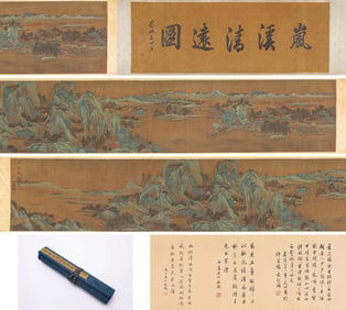 Emperor Huizong (1082-1135), attributed to, Clear Distant View of Misty Stream Handscroll