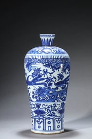 A Blue and White 'Flower-and-Bird' Meiping