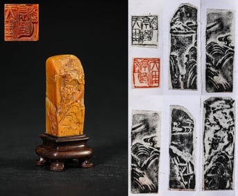 A Tianhuang Stone 'Figure' Seal by Qi Baishi