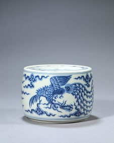 A Blue and White 'Phoenix-and-Cloud' Covered Jar