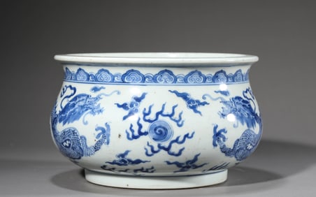 A Blue and White 'Dragon' Censer