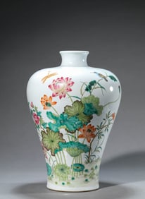 A Famille-Rose 'Flower-and-Bird' Meiping
