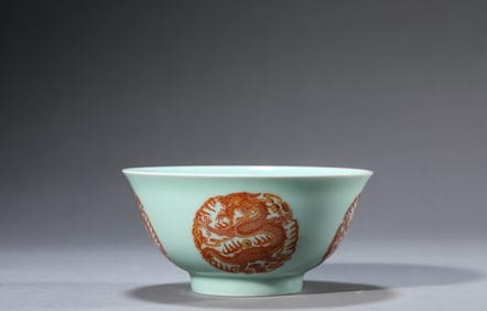 A Pea-Green Glazed Iron-Red 'Dragon' Bowl