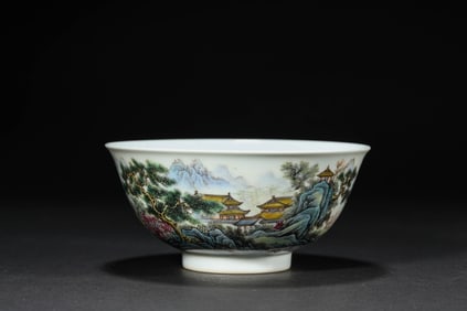 A 'Landscape-and-Figure' Bowl