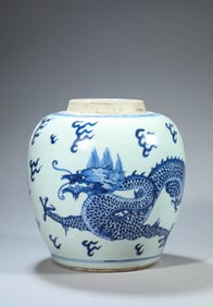 A Blue and White 'Dragon-and-Cloud' Jar