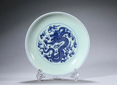 A Blue and White 'Dragon-and-Cloud' Dish
