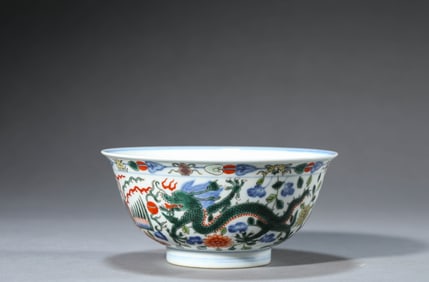 A Wucai 'Dragon-and-Phoenix' Bowl