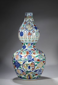 A Wucai 'Hundred Longevity Children' Vase